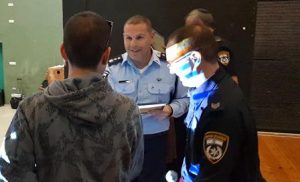 צילום: דוברות המשטרה