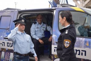 צילום: דוברות המשטרה