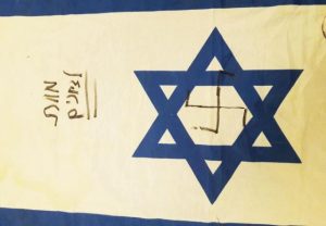 צילום: דוברות שב"כ
