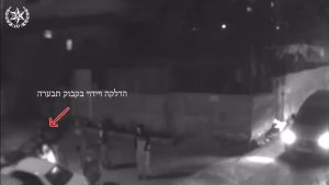 צילום: דוברות המשטרה