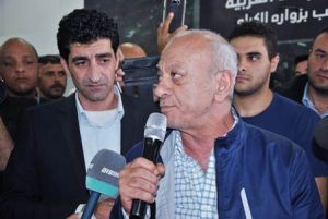 צילום: דוברות עיריית באקה
