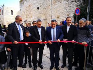 צילום: מרום תקשורת