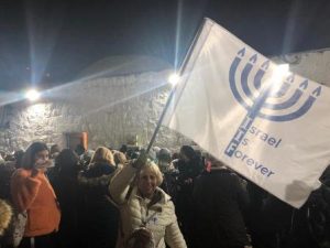 צילום: מרום תקשורת