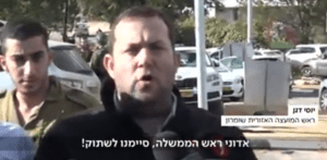 יוסי דגן. צילום מסך