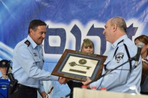 צילום: דוברות משטרת ישראל