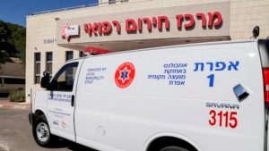 מד"א יו"ש