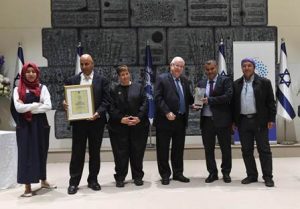 צילום: מארק ניימן/ לע"מ