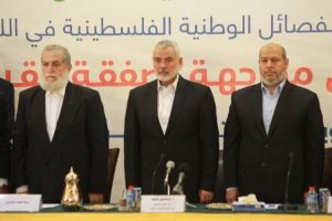 איסמעיל הנייה ושאר הפלגים במלון קמודור, בעזה