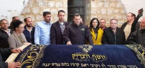צילום: רועי חדי