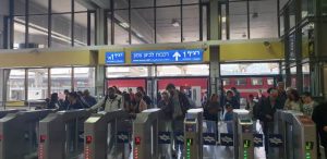צילום: דוברות רכבת ישראל