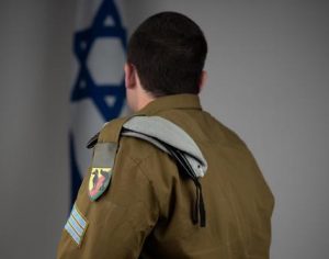 סמל אשר כץ. צילום: דו"צ