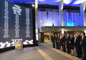 צילום: עמוס בן גרשום/לע״מ