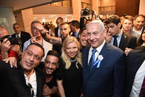 צילום: חיים צח/לע״מ