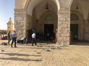 צילום: משטרת ישראל