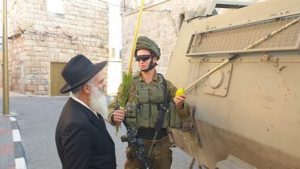 צילום: חב"ד חברון