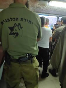 צילום: יחידת הכלבנים לישראל