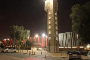 בניין עיריית באר-שבע. צילום: דיאגו מיטלברג