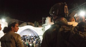 צילום | דובר צה"ל