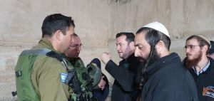 ראש מועצת דגן. צילום |