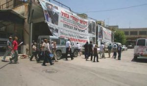 מבנה השוק הסיטונאי בחברון. צילום | דוד וילדר