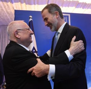 נשיא המדינה ומלך ספרד. צילום | מארק ניימן/לע"מ