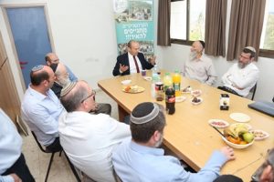 צילום | רפי פריימן