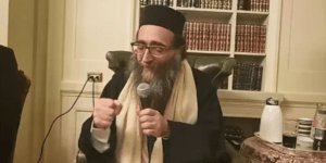צילום מסך