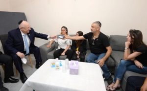 צילום | מארק ניימן/לע"מ