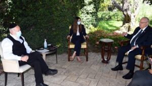 צילום | חיים צח לע"מ