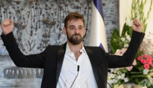 צילום | מארק ניימן/לע"מ